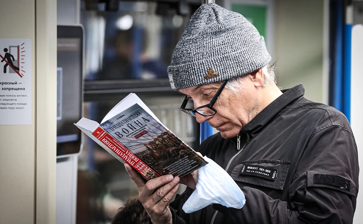  Вячеслав Прокофьев / ТАСС