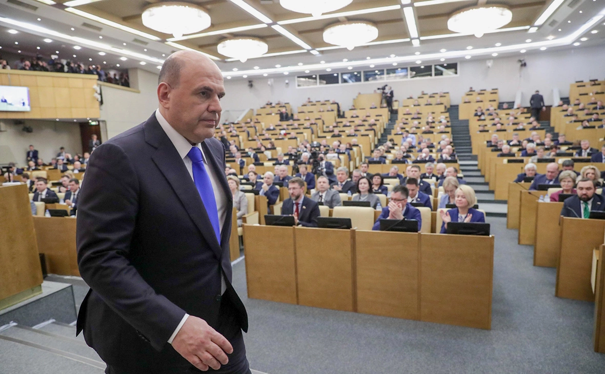 АГН «Москва»