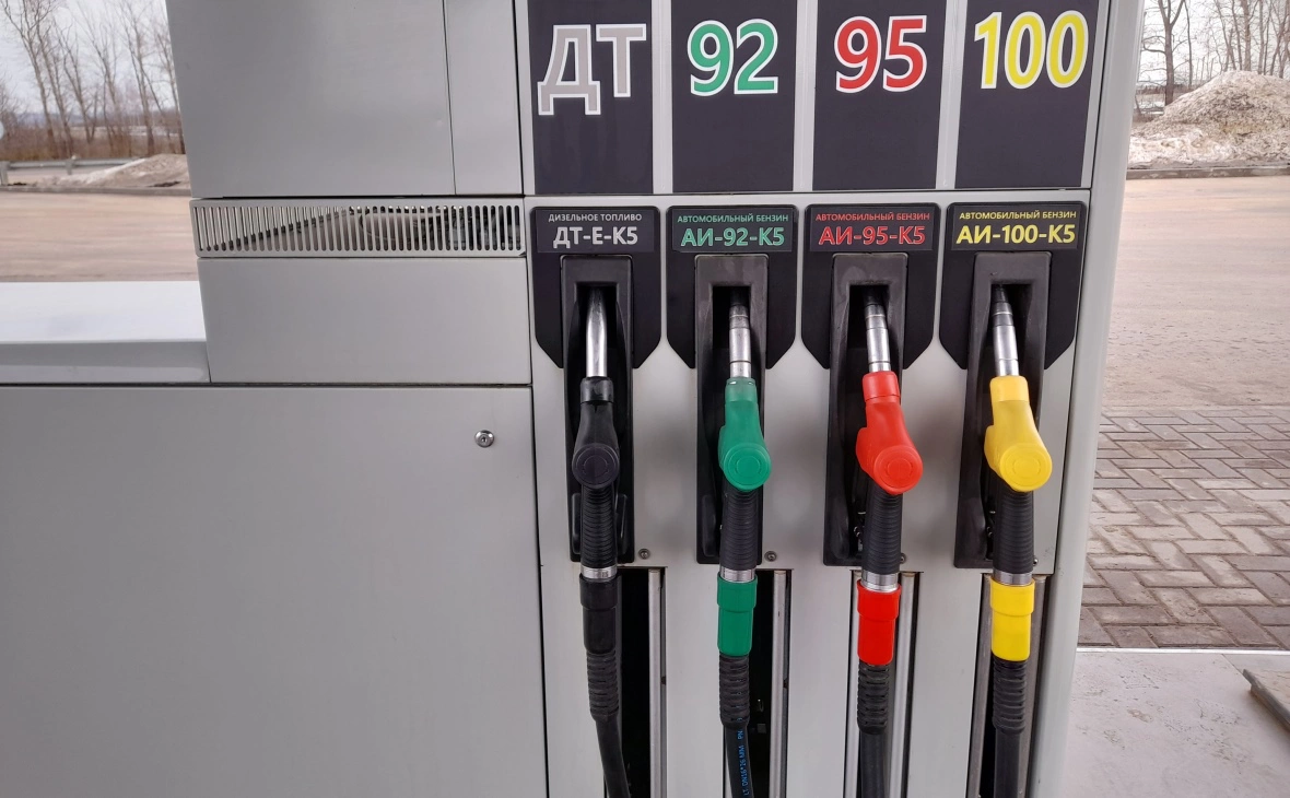 РБК Черноземье