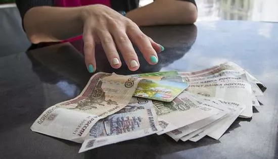 Анастасия Макарычева/РБК