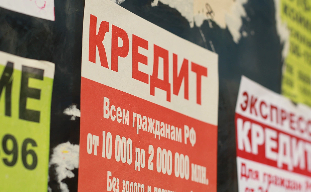 Никита Попов / РБК