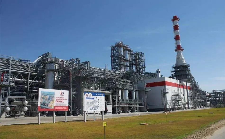 «ЛУКОЙЛ-Нижегороднефтеоргсинтез»