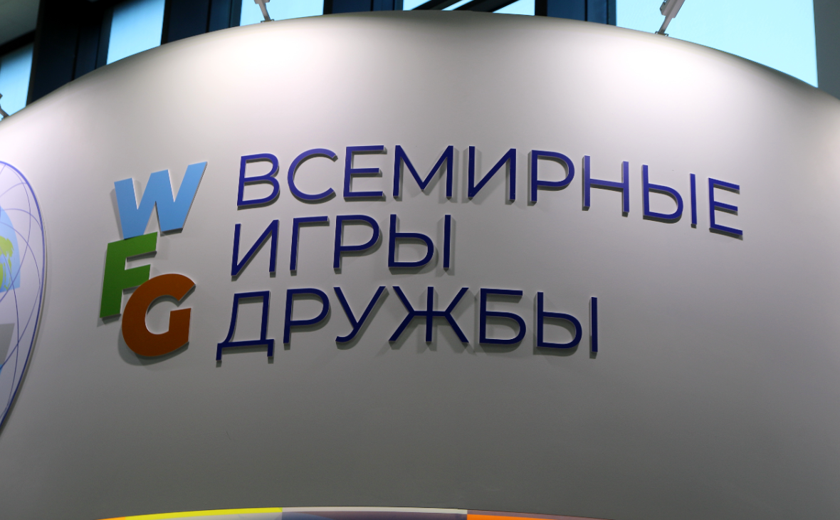 Максим Константинов / ТАСС