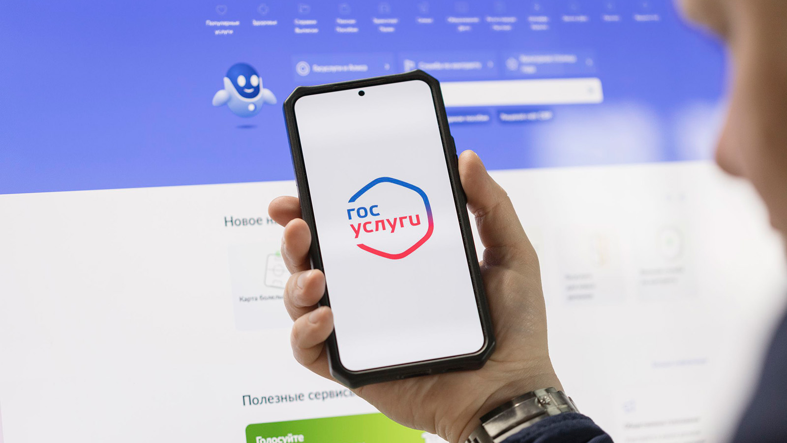 Минцифры опровергло обязательность Max для электронной подписи