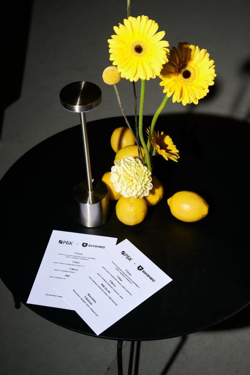 Фото: Сергей Бойко для РБК