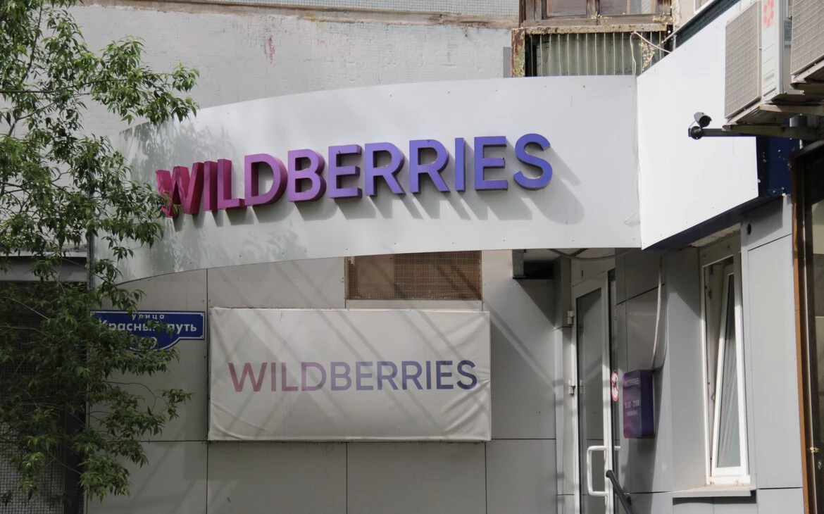 Ксения Сушко / РБК Омск