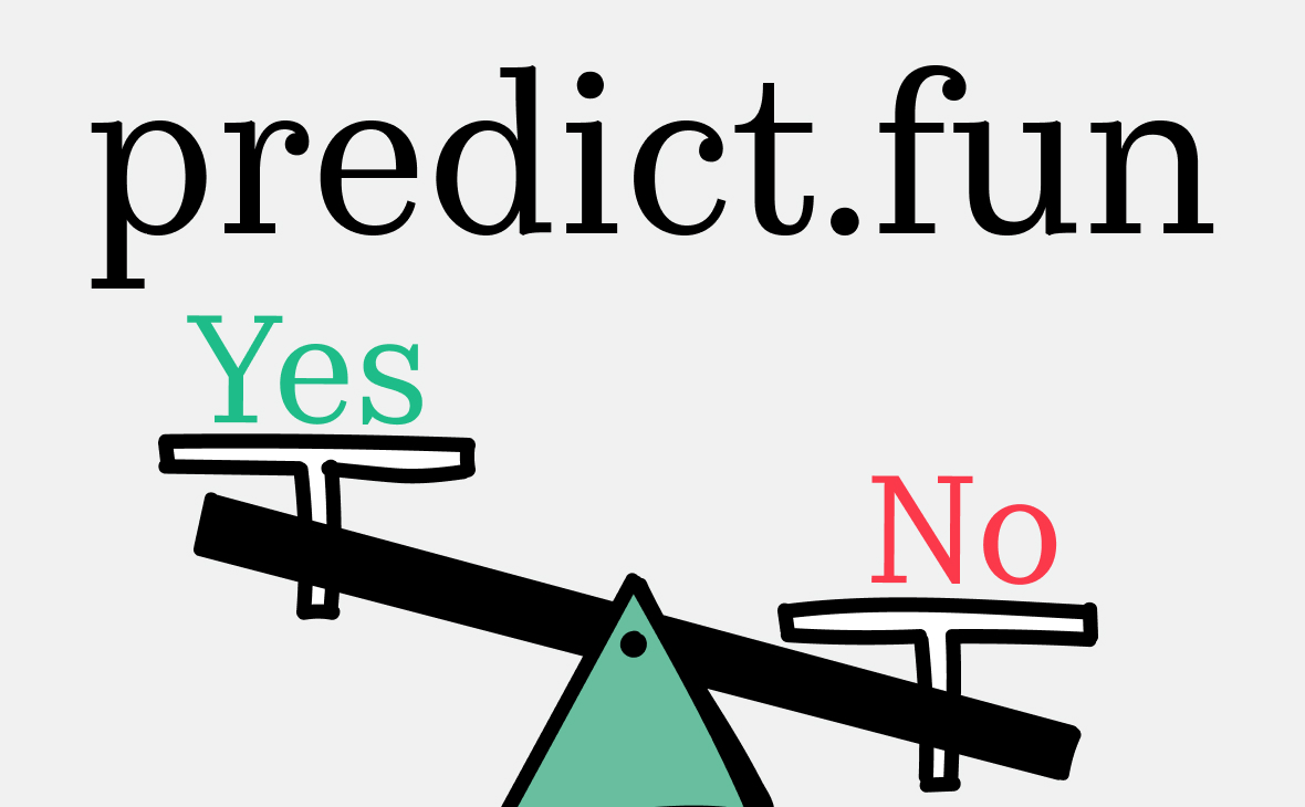 Основатель Binance представил рынок прогнозов в сети BNB Chain