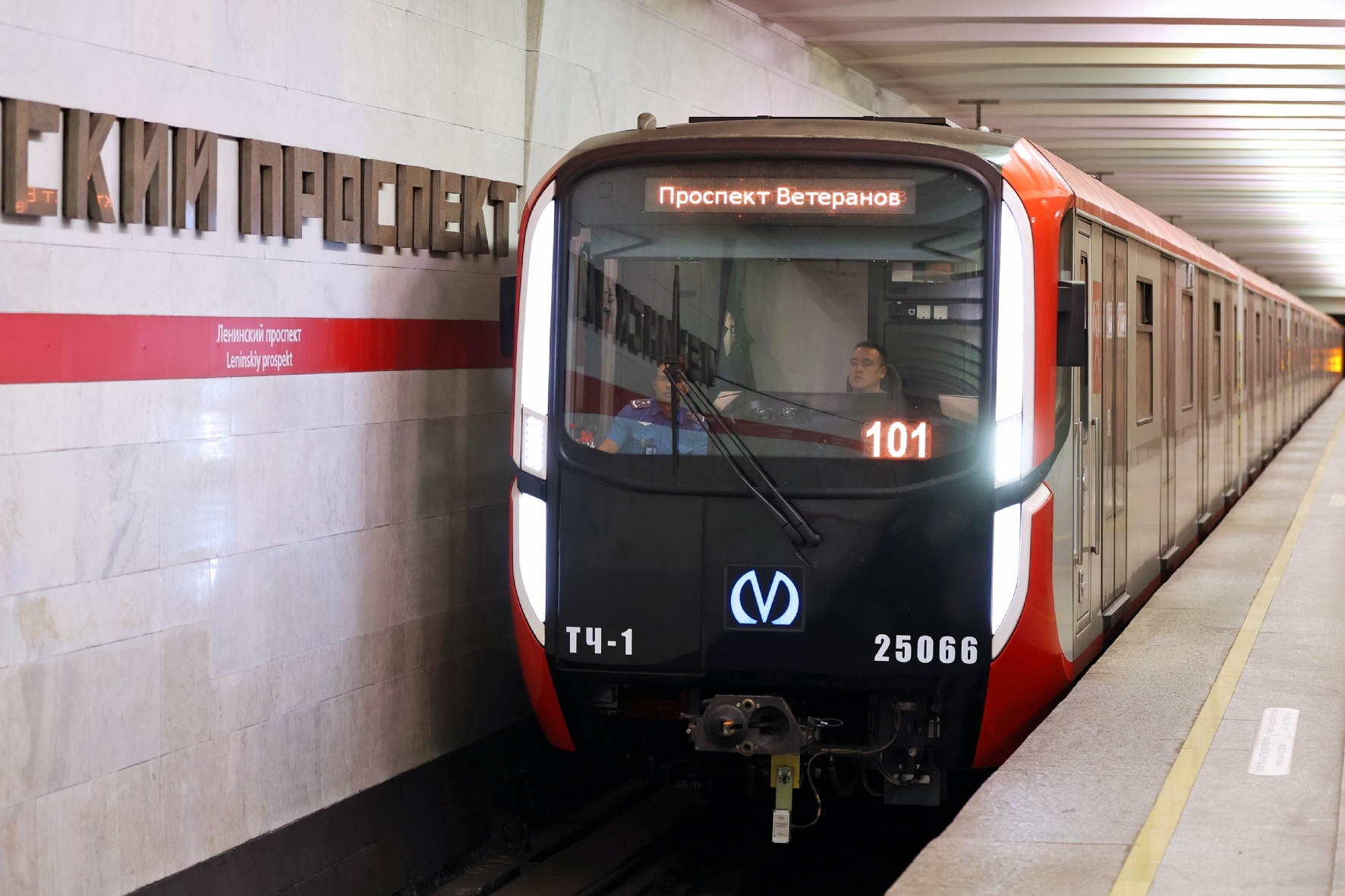 Состав &laquo;Балтиец&raquo;