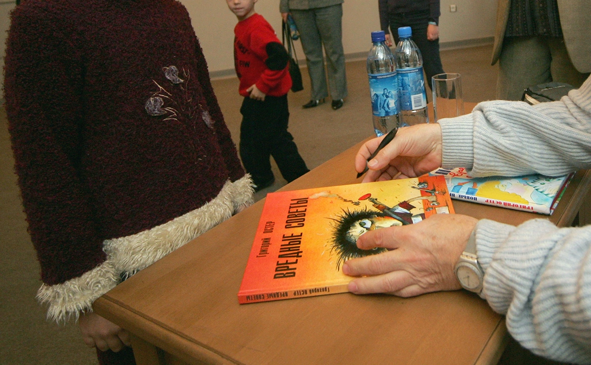 Василий Смирнов / ТАСС