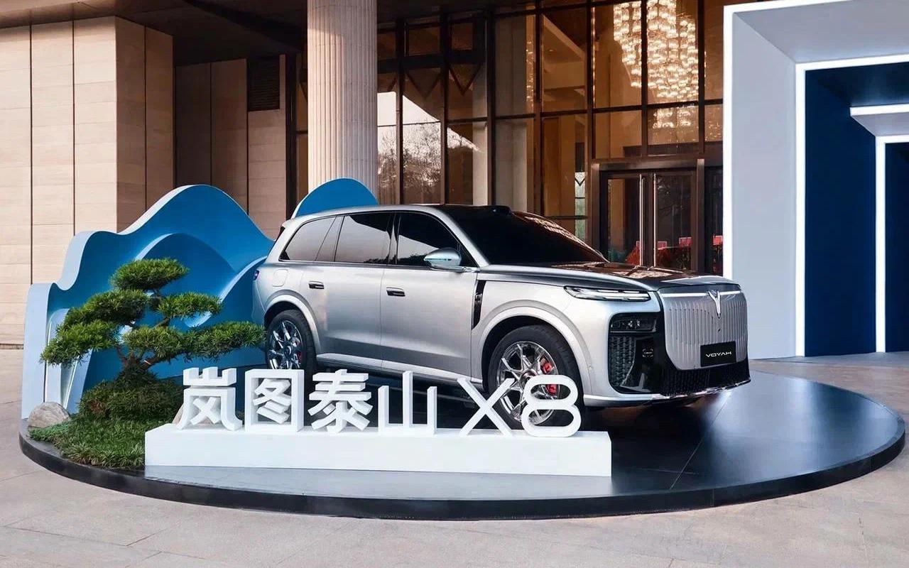 Voyah Taishan X8
