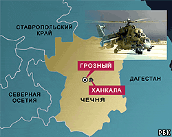 В Чечне разбился вертолет Ми-24