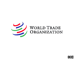 По мнению экспертов, Россия вступит в ВТО не ранее 2005г