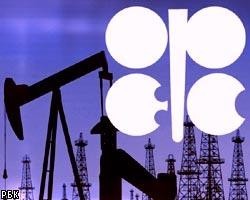 Нефтяная корзина ОПЕК обновила отметку $120