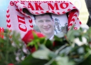 СК: Егора Свиридова убили из-за "разницы в культурах поведения"