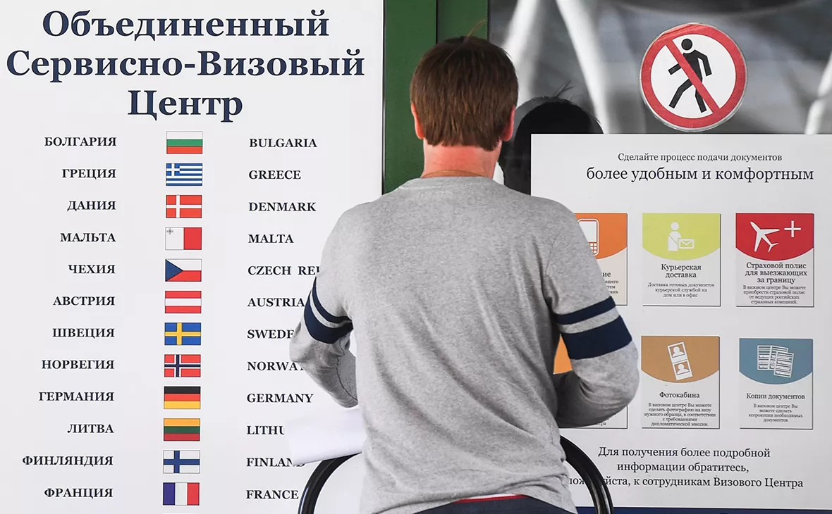 Кирилл Кухмарь / ТАСС