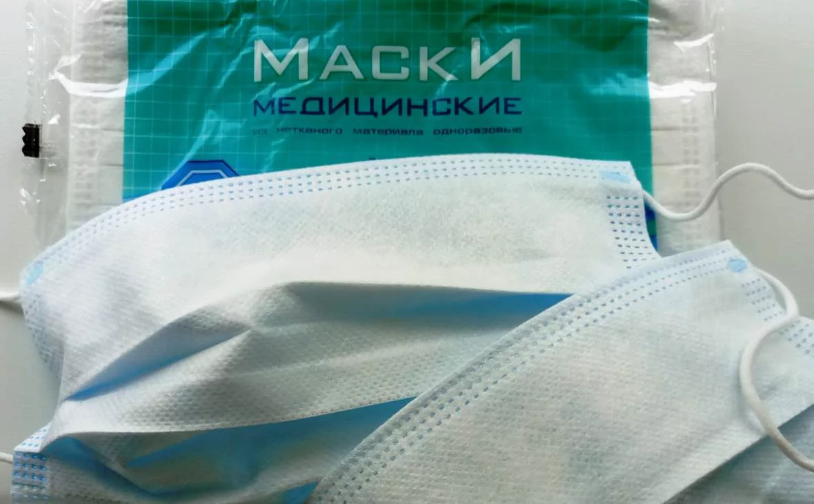 РБК Воронеж