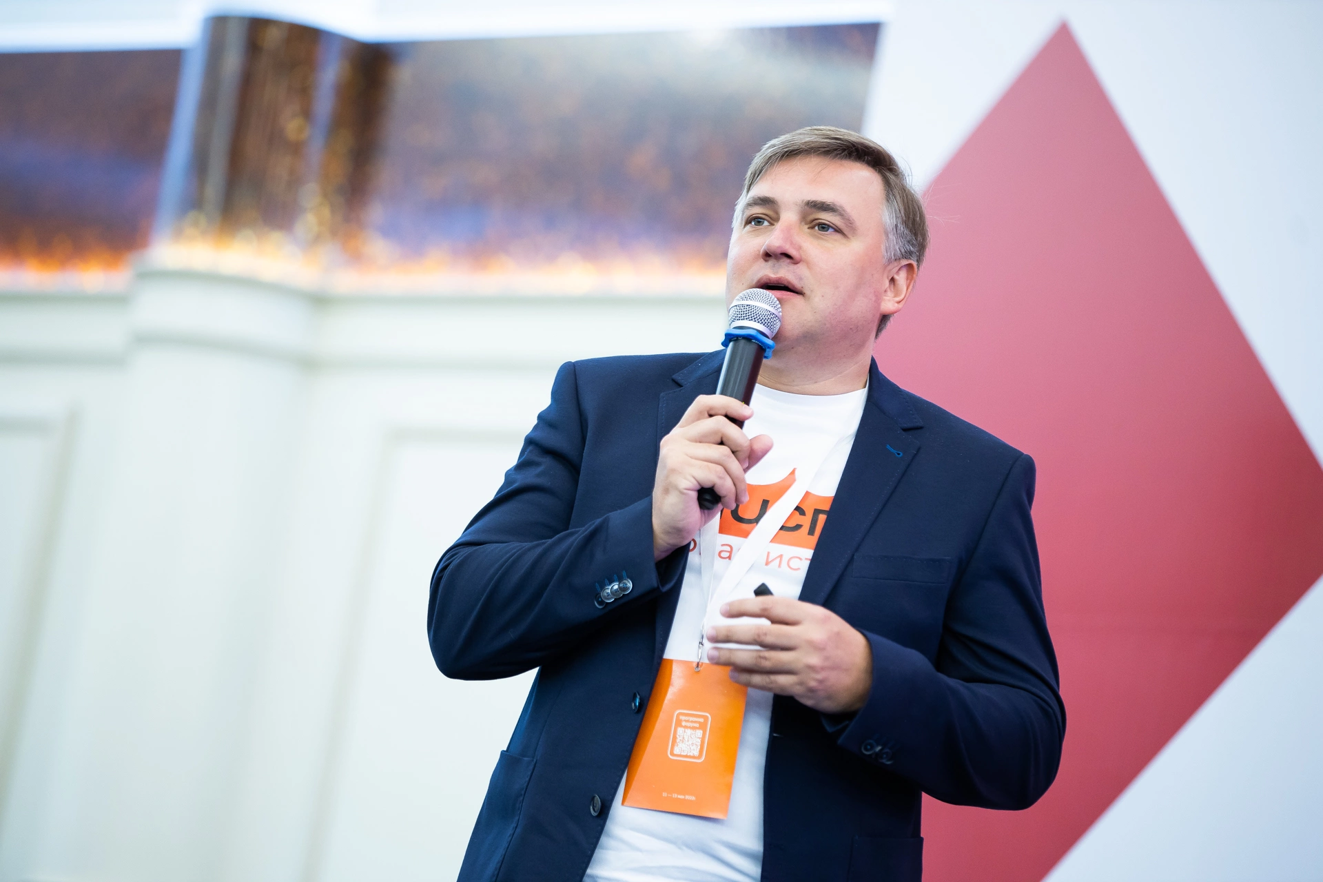 Александр Подгорчук