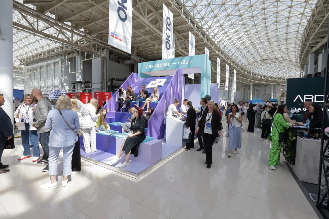 На Всероссийском жилищном конгрессе обсудят проблемы рынка недвижимости