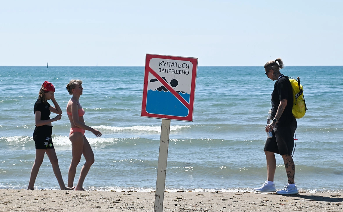 Игорь Онучин / ТАСС