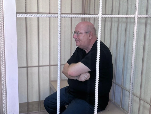 Управление Судебного департамента в Новосибирской области