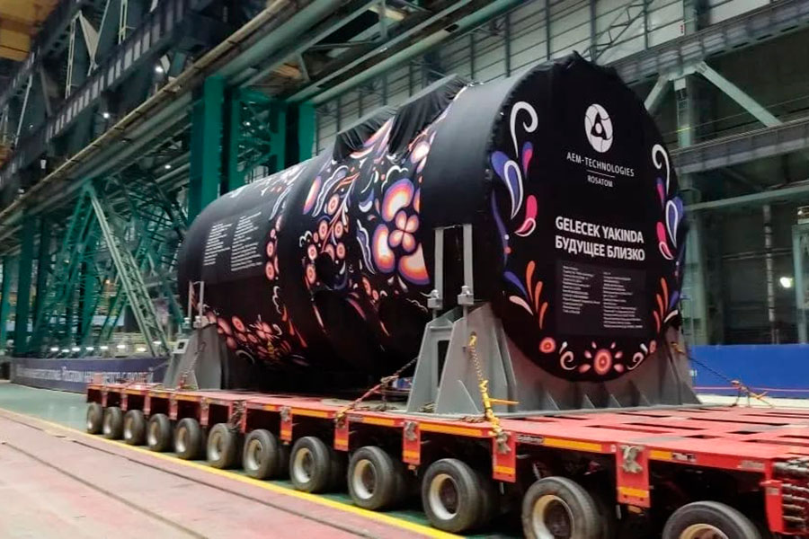 Фото: Росатом