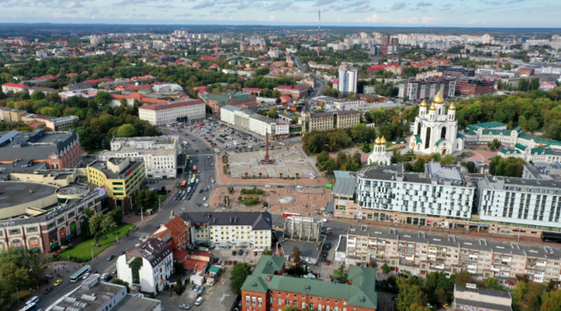 Фото: администрация Калининграда