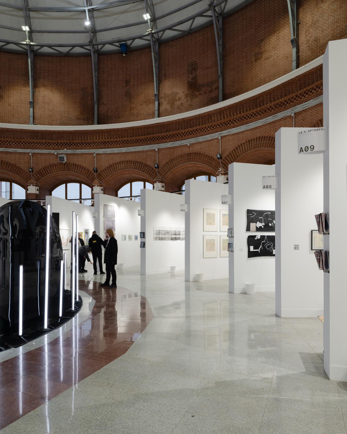 Здание &laquo;Тон-центра&raquo;