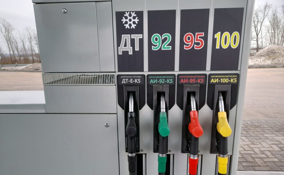 Фото: РБК Черноземье