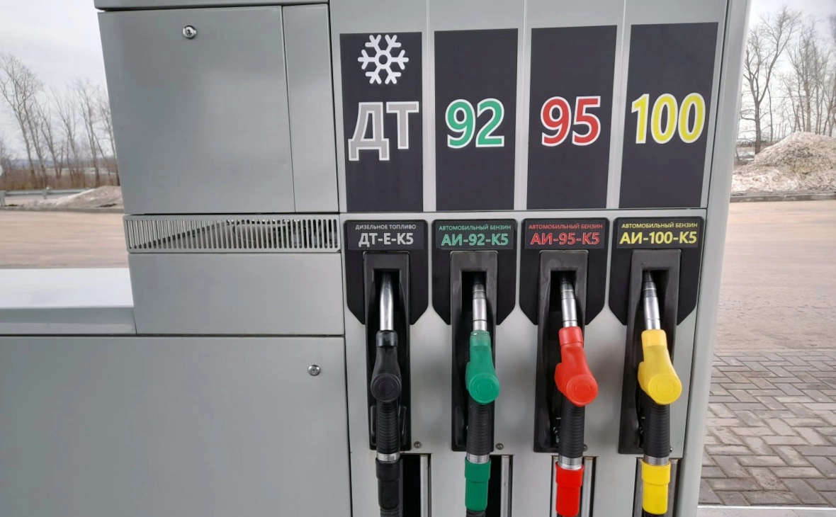 РБК Черноземье