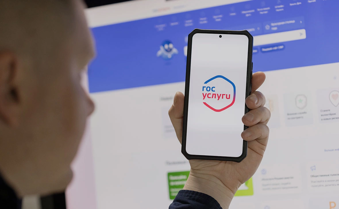 Михаил Гребенщиков / РБК