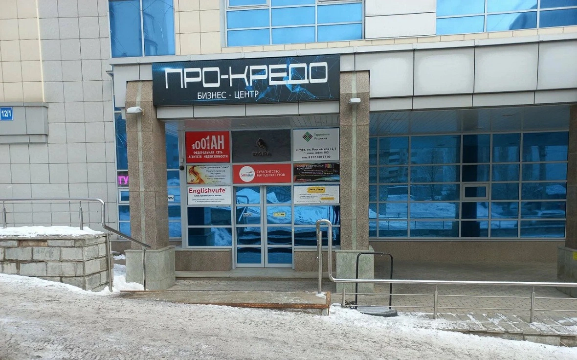 Яндекс.Карты