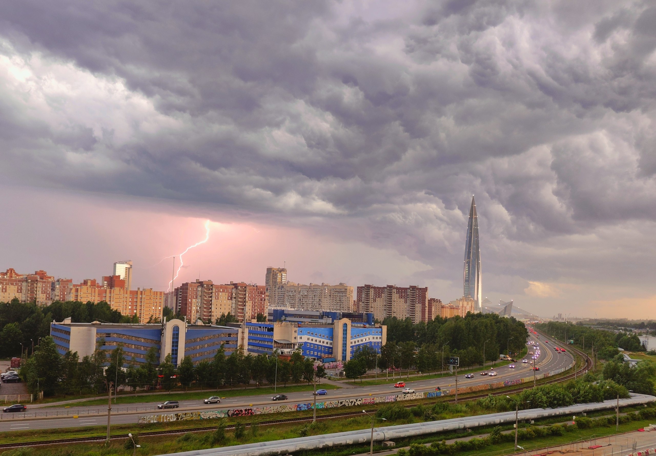 Инфо-блок