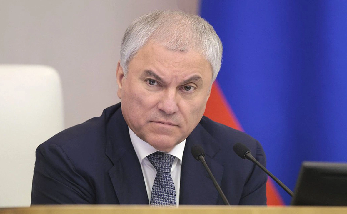 пресс-служба Государственной Думы РФ