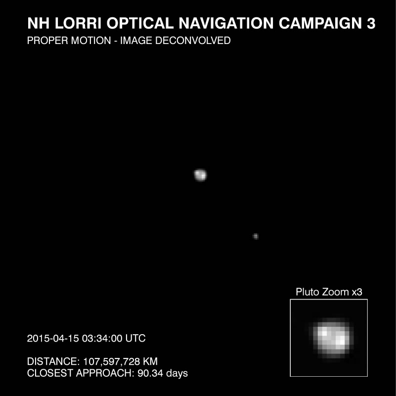 Снимок Плутона сделанный межпланетным зондом New Horizons 
