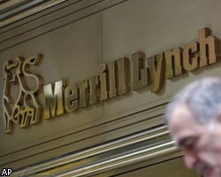 Merrill Lynch увольняет 3 тысячи сотрудников