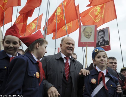 Зюганов Геннадий Андреевич, лидер КПРФ