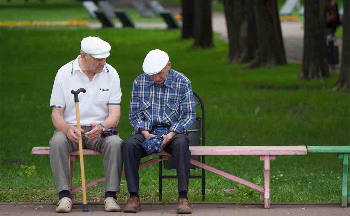 Пожилые люди России назвали свои главные проблемы — РБК