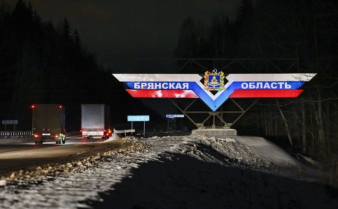 Сергей Бобылев / ТАСС