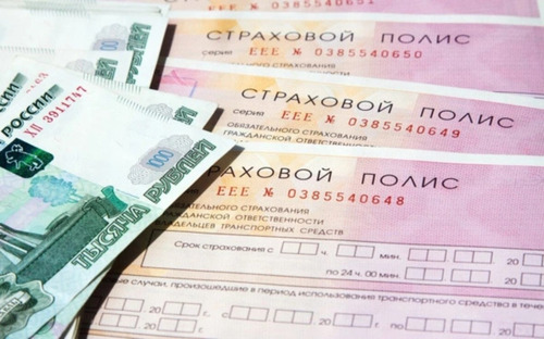 Средний размер страховой выплаты по ОСАГО в Карелии вырос на 25%