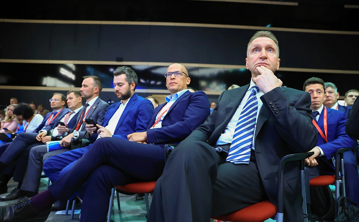 Денис Юнцев / Росконгресс