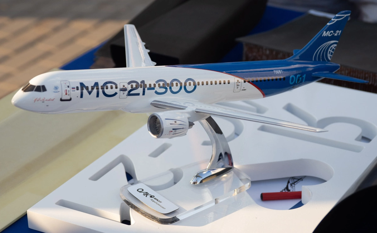 Андрей Титов / Бизнес Online / ТАСС