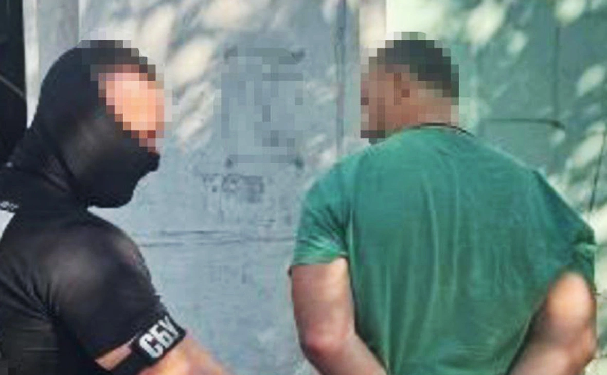 Служба безопасности Украины