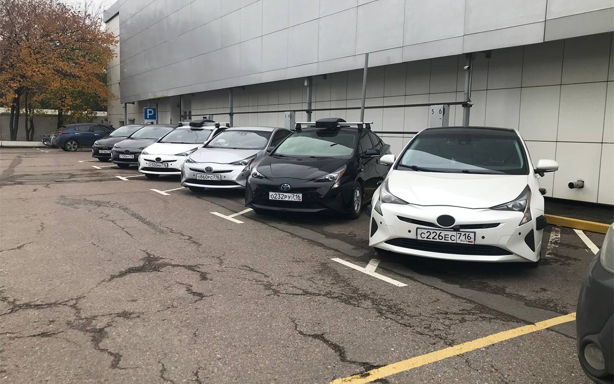 Фото: Autonews.ru