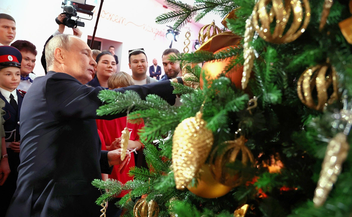 Администрация Президента России