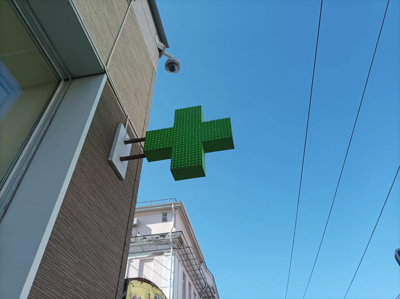 РБК Приморье