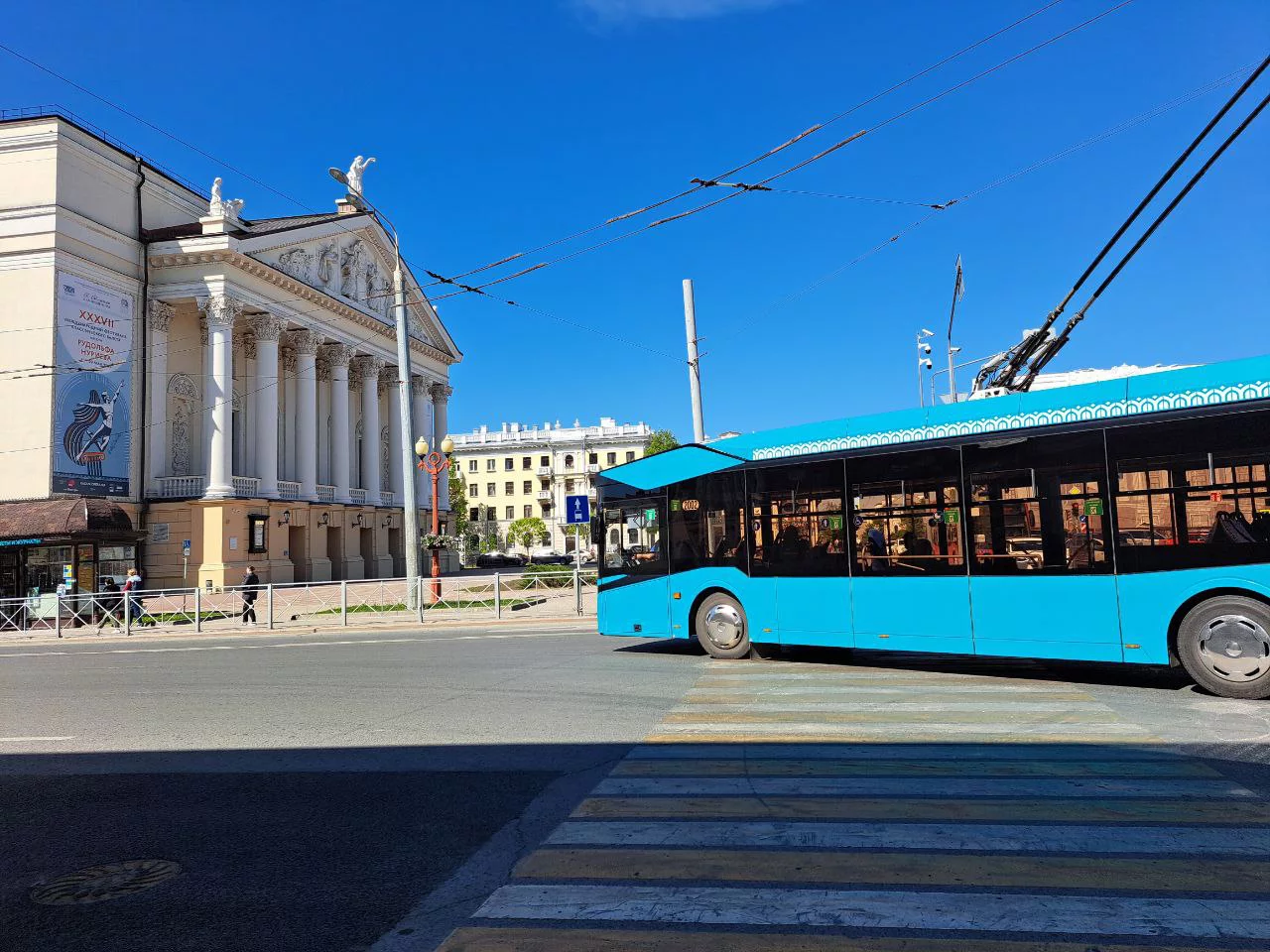 РБК Татарстан