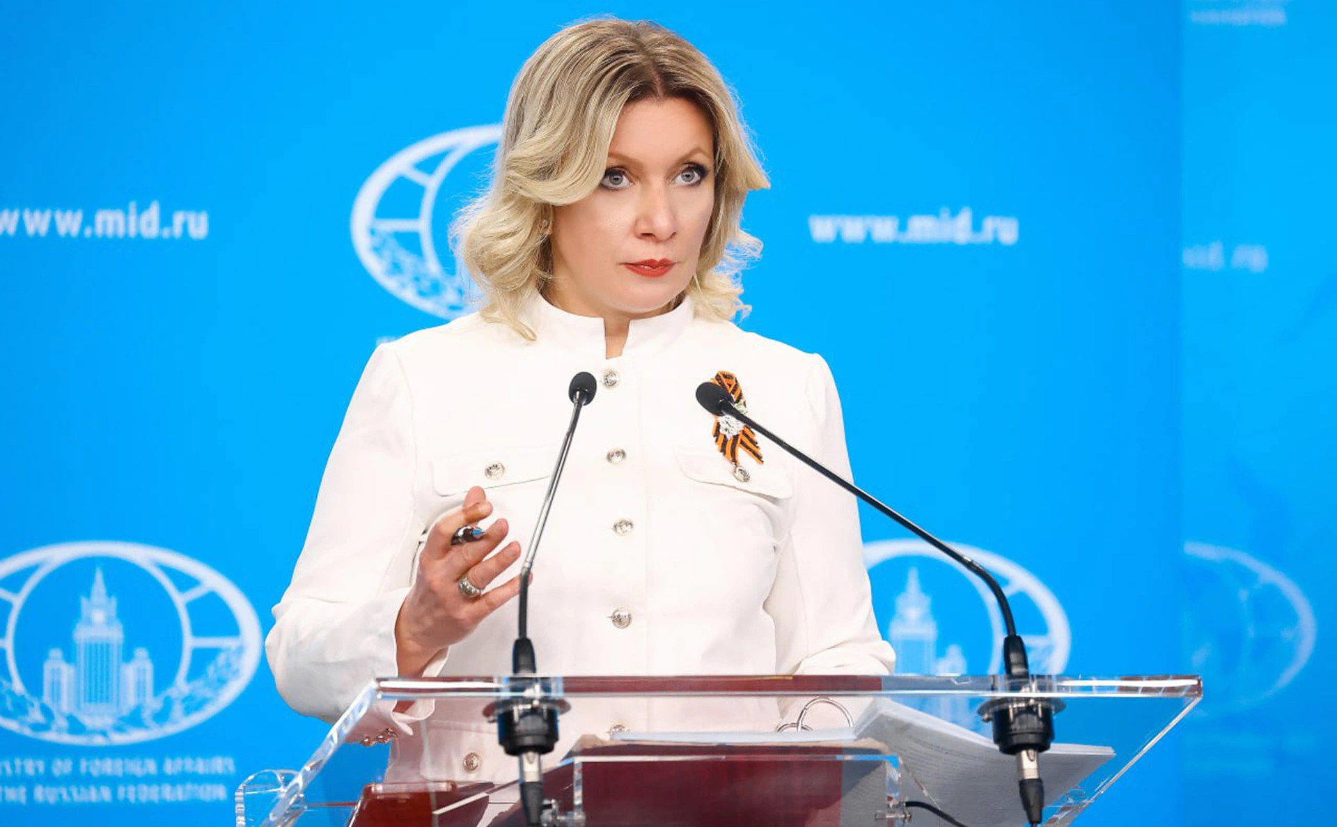 МИД России