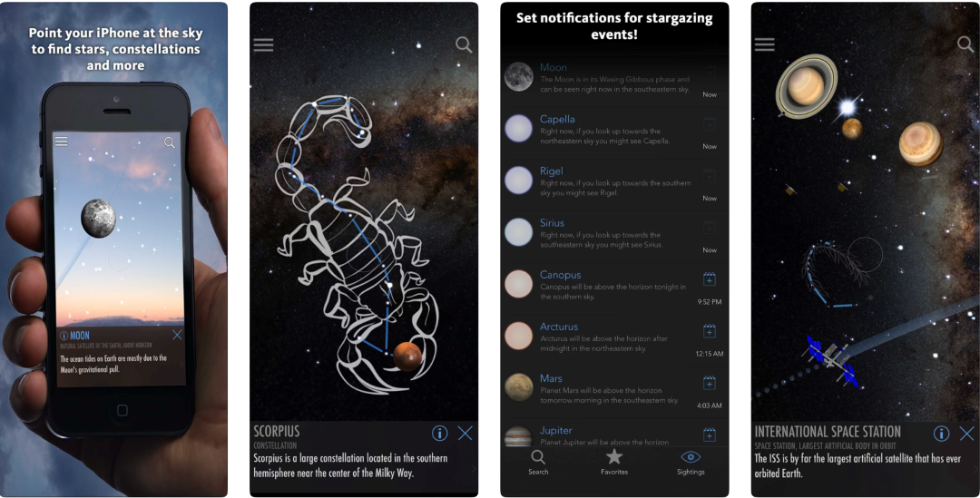 SkyView Lite