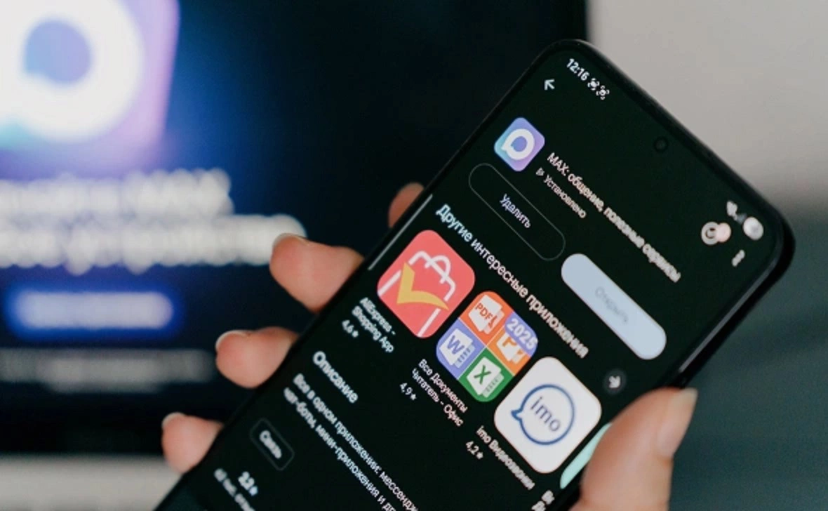 Михаил Гребенщиков / РБК