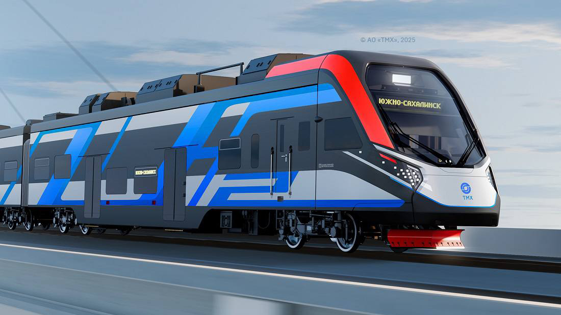 Фото: Трансмашхолдинг